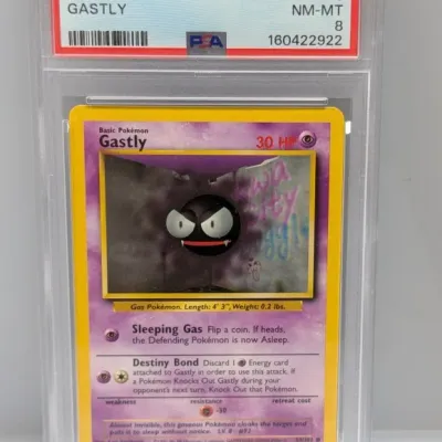 Sale Photo Thumbnail #473