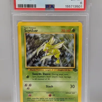Sale Photo Thumbnail #396