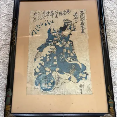 Vintage Japanese Aizuri Wood Block Print (LR-2)