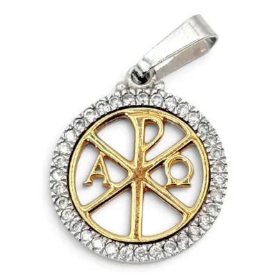 18k Gold & Sterling Silver Peace Cross Pendant (2.56g)