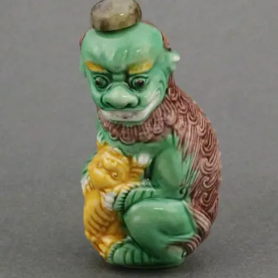 Sale Photo Thumbnail #235