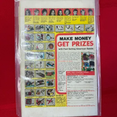 Sale Photo Thumbnail #894