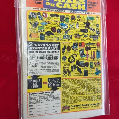 Sale Photo Thumbnail #958