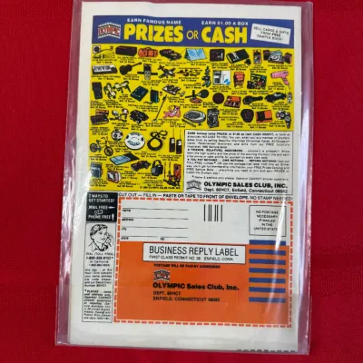 Sale Photo Thumbnail #917