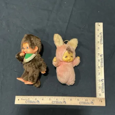 2 Vintage Stuffed Animals