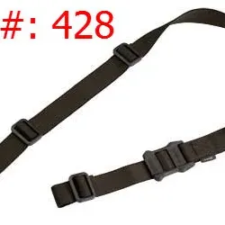 Sale Photo Thumbnail #433