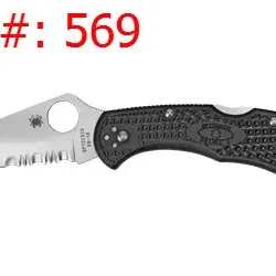Sale Photo Thumbnail #569