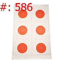 Sale Photo Thumbnail #588