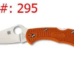Sale Photo Thumbnail #295