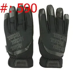 Sale Photo Thumbnail #593