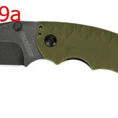 Sale Photo Thumbnail #410