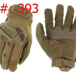 Sale Photo Thumbnail #402