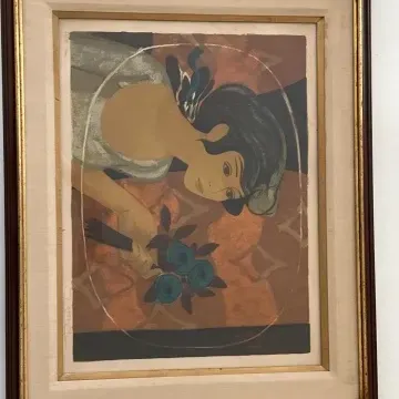Sale Photo Thumbnail #113