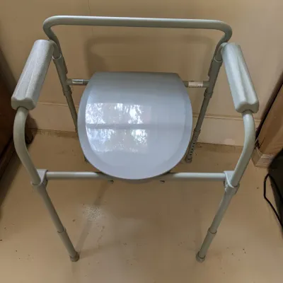 Bedside Commode