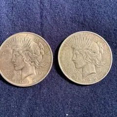 Sale Photo Thumbnail #41