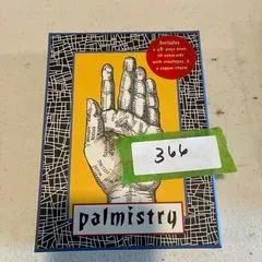 Sale Photo Thumbnail #63