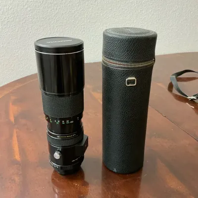 Asanuma Macro 100-300mm Lense