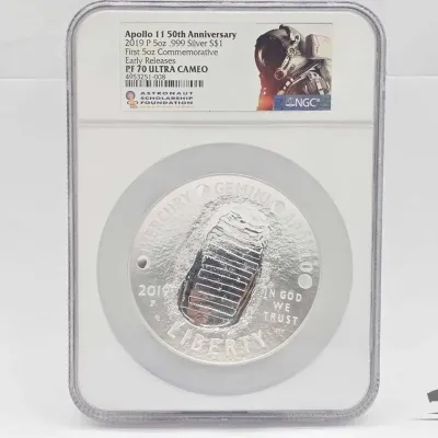 Sale Photo Thumbnail #30: 2005 graded 2011 apollo 11 50th anniversary 5oz coin