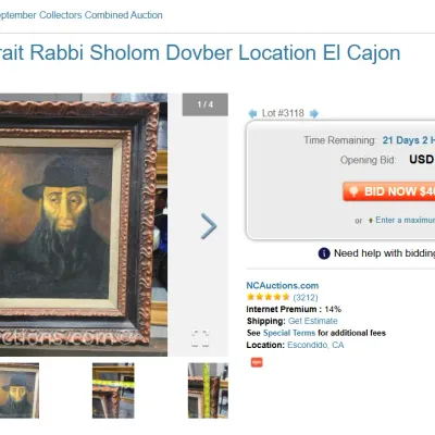 Estate sale photo