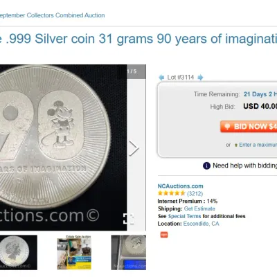 Sale Photo Thumbnail #52