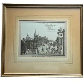 Sale Photo Thumbnail #46