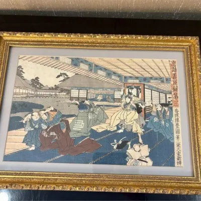 Estate sale photo