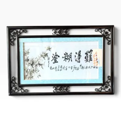 Sale Photo Thumbnail #61