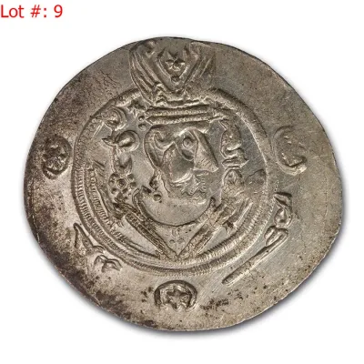 Sale Photo Thumbnail #10: For more information and to place your bids, kindly visit us at https://garnetgazelle.hibid.com/ BID NOW!