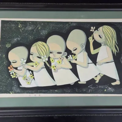 Lithograph "Floral Streetcar" Signed And Numbered 