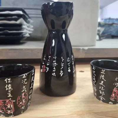 Black Ceramic Sake Set 