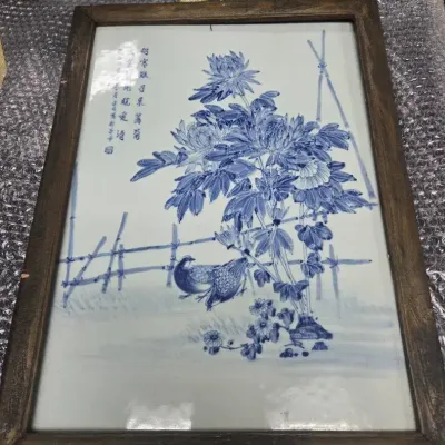 Chinese Blue-and-White Porcelain Tile Wall Plaque