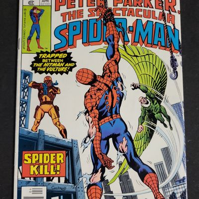 Sale Photo Thumbnail #426: I04086 | Peter Parker Spectacular Spider-Man #5