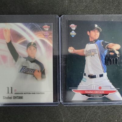 Sale Photo Thumbnail #465: I03279 | A Collection of (2) Shohei Ohtani BBM Japanese Baseball Trading Cards Including 2013 Rookie Cards (likely reprints)