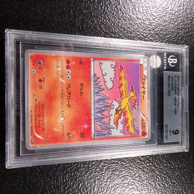2016 BECKETT GRADED MINT 9 XY BREAK MYTHICAL & LEGENDARY DREAM SHINE JAPANESE #005 MOLTRES