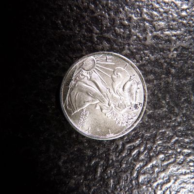 1/10TH OUNCE .999 FINE SILVER WALKING LIBERTY DESIGN SILVER