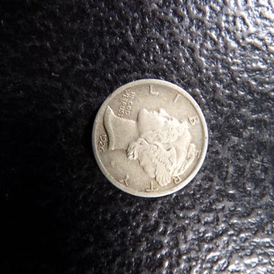 1926-D RARE DATE MERCURY SILVER DIME