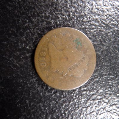 1810 / 09 RARE DATE CLASSIC HEAD LARGE CENT