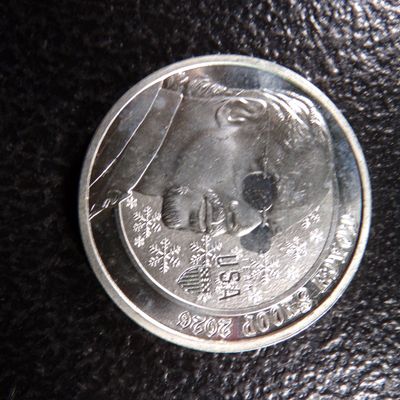 1 OUNCE .999 FINE SILVER 2026 COACH SNOOP DOG U.S. OLYMPIC TEAM