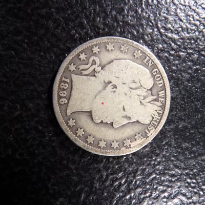 1896-O KEY DATE BARBER SILVER HALF DOLLAR