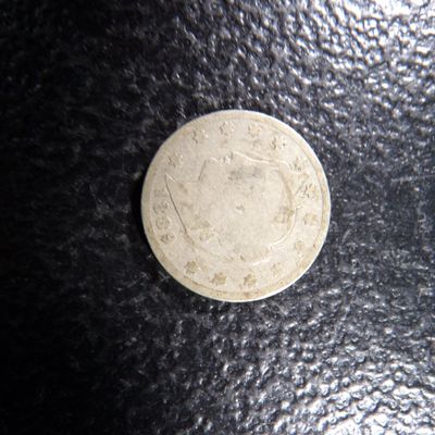 1889 LIBERTY HEAD V NICKEL