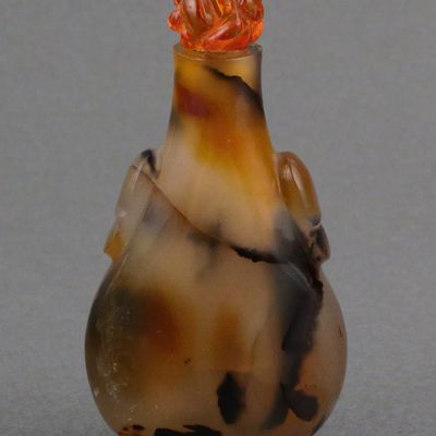 Sale Photo Thumbnail #269: Agate & Amber Snuff Bottle