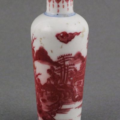 Sale Photo Thumbnail #266: Chinese Snuff Bottle Qing Mark