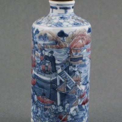 Sale Photo Thumbnail #248: Chinese Snuff Bottle Harbor Scene