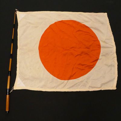 Sale Photo Thumbnail #75: WWII Japanese Flag w Telescoping Bamboo Pole