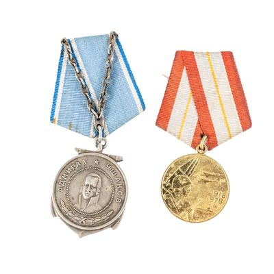 Sale Photo Thumbnail #288: Soviet Medals-60 Yr. Jubilee, Ushakov