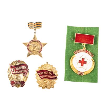Sale Photo Thumbnail #279: Soviet Medals / Badges-Blood, Labor, Glory