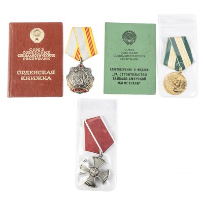 Sale Photo Thumbnail #281: 3 Soviet Medals, 2 with documents Named