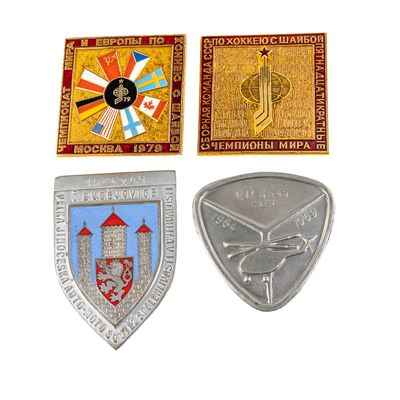 Sale Photo Thumbnail #252: 4 Soviet and Czech Table Medals