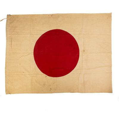 Sale Photo Thumbnail #226: Japanese National Flag
