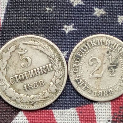 Sale Photo Thumbnail #48: 1888 Bulgaria 2 1/2 and 5 Stotinki
